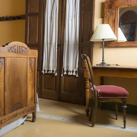 Guest house Antica Dimora San Girolamo