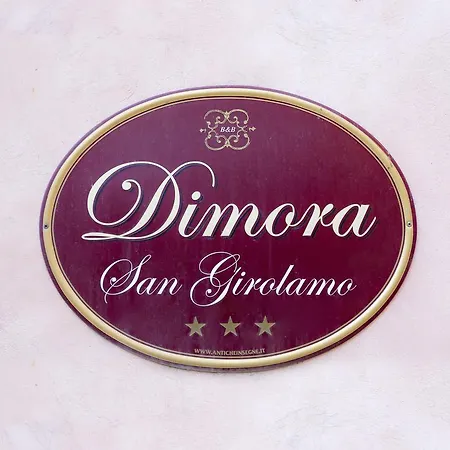 Guest house Antica Dimora San Girolamo