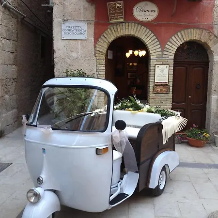 Guest house Antica Dimora San Girolamo