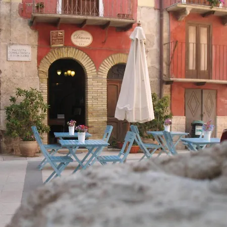 Antica Dimora San Girolamo Guest house 3*