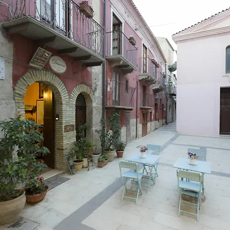 Antica Dimora San Girolamo Penzion 3*